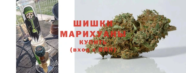 марки lsd Володарск