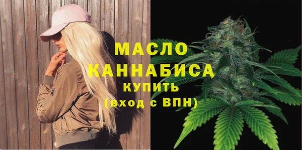 марки lsd Волоколамск